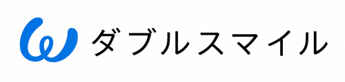 ダブルスマイル
